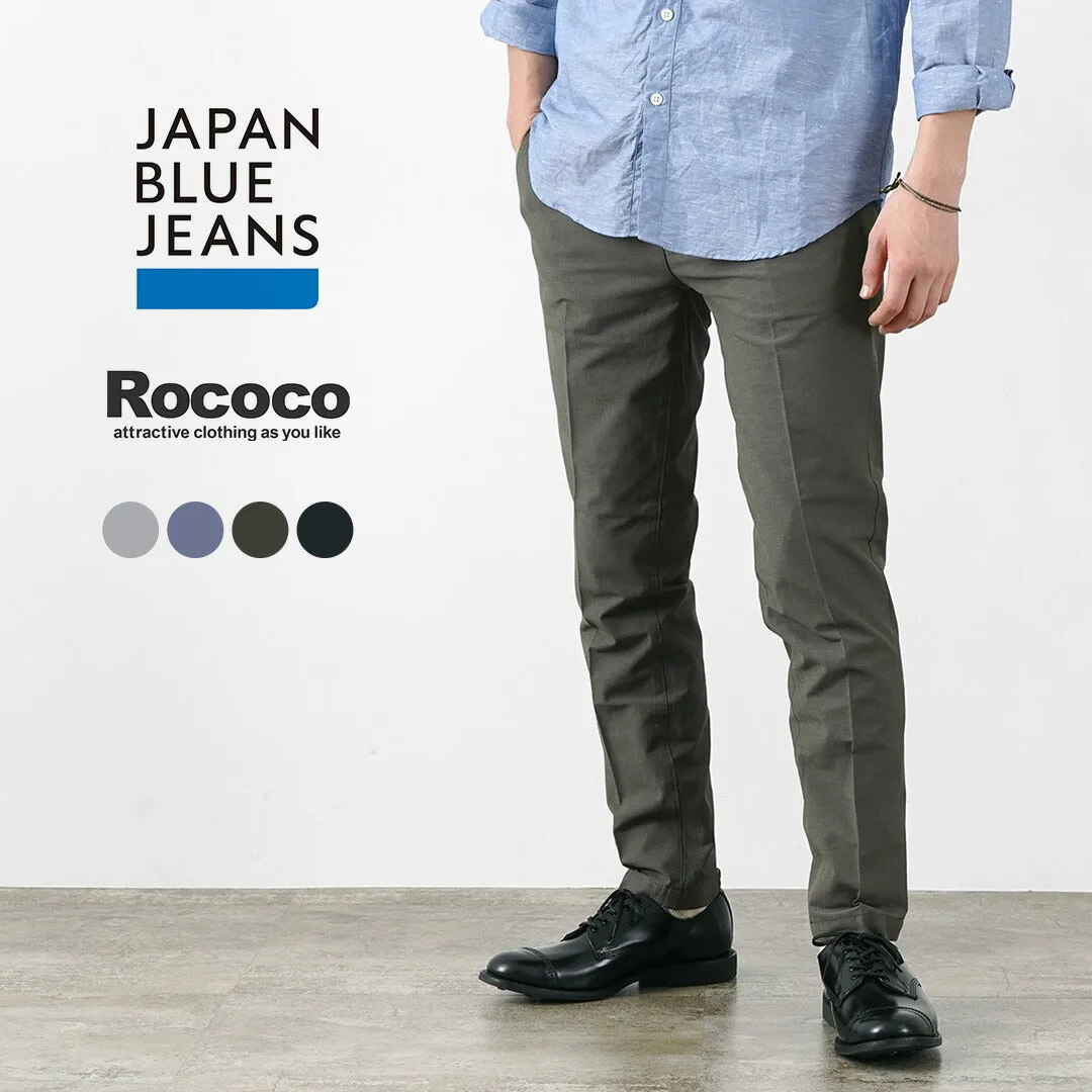 JAPAN BLUE JEANS（ジャパンブルージーンズ） 別注 RJB4670 ネオ ブリージー オフィサーテーパード トラウザー