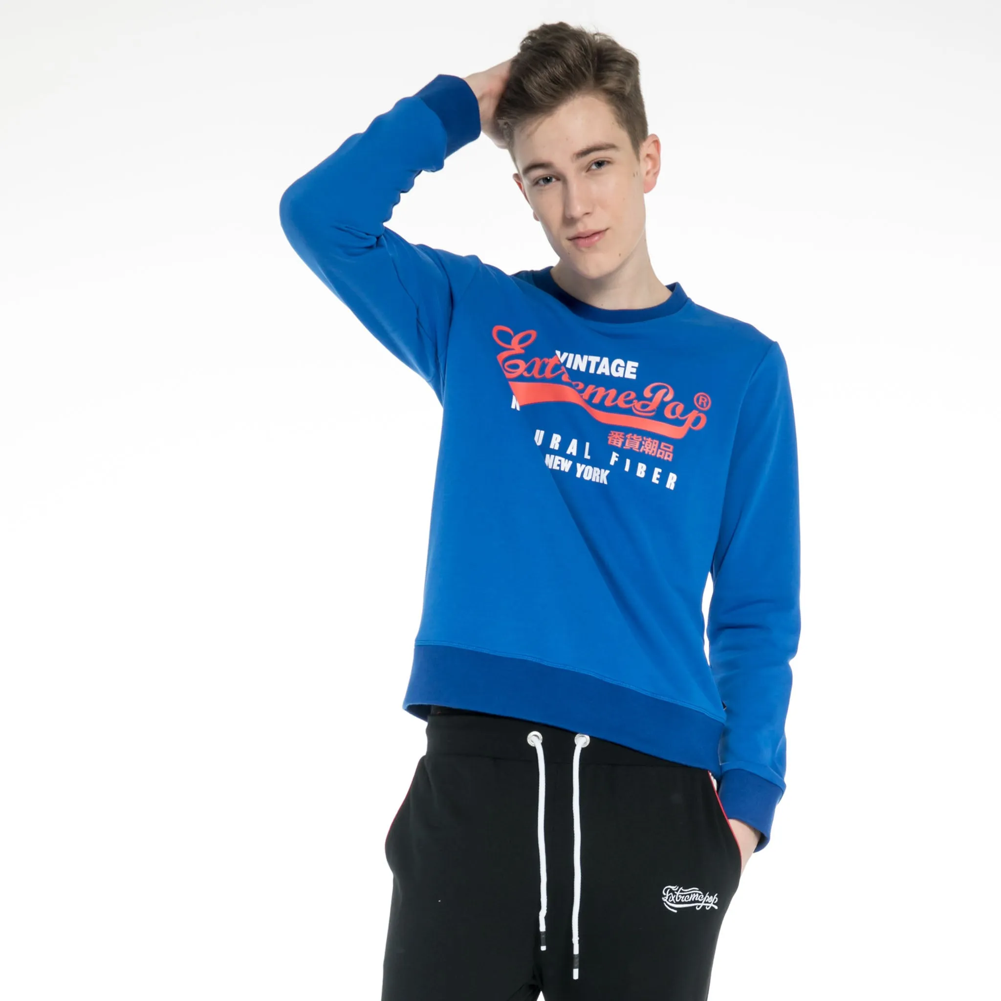 Print Knit Stretch Sweatshirt